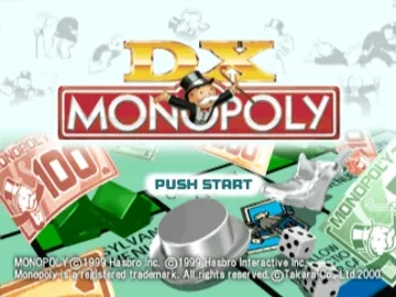 DX Monopoly (JP) screen shot title